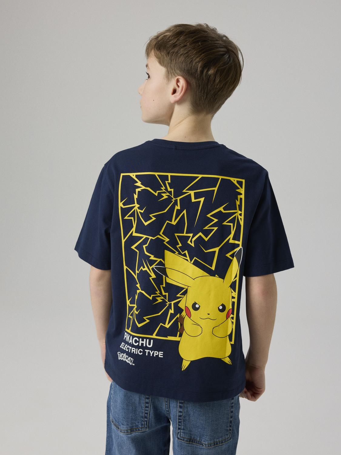 pack_shot-custom